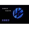 3D大眾系列車標燈
