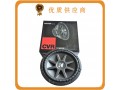 汽車喇叭 (10)