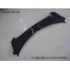 C6  水箱上護(hù)板