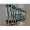 梅花扳手 摩托車維修工具