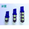 T10-5050 冰藍色