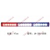 CODE3-T1003杠燈
