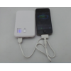 移動電源
