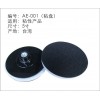粘盤(pán)