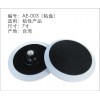 粘盤(pán)