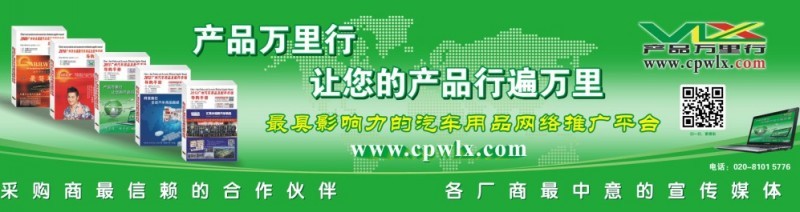 点击打开原图