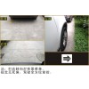 360全景行車(chē)記錄儀