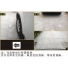 360全景行車(chē)記錄儀