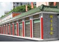 航聯市場實景 (19)