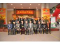 第八屆廣東川渝汽摩老鄉會2014年聯誼會合影 (4)
