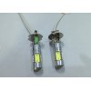 汽車霧燈H3燈泡 LED大功率遠近光燈7.5w透鏡超亮燈泡