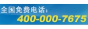 美國雷邦玻璃窗膜