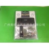 0100車載點(diǎn)煙器 一分三電源分配器 帶USB充電器