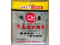 拉線及包裝 (14)