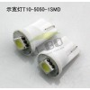 【批發】W5W/1頭LED汽車示寬燈、閱讀燈、牌照燈、車頂燈