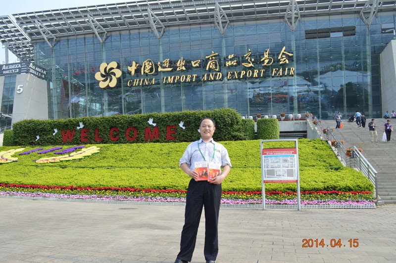 點擊打開原圖