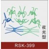 百變手機架