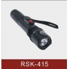 加強型手電筒