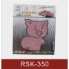 卡通鉆貼