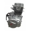 CG125、150、175、200型等發(fā)動機