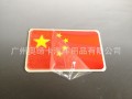 鋁標(biāo)貼 (20)