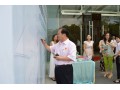 廣東省汽車配件用品行業商會 (0)