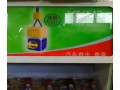 竹炭包香水雙面膠系列 (426播放)