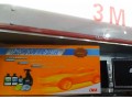 3M，彩虹，SC99系列 (457播放)