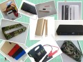 汽車應急啟動電源最新行情 (20)