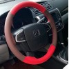 汽車方向盤(pán)把套