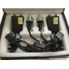 24V-55W 疝氣大燈H4套裝