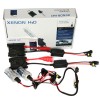 黑色怪獸款安定器12V  35W汽車(chē)大燈