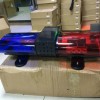 AS汽車吸頂燈，大頂燈，爆閃吸頂燈