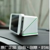 360度旋轉魔方手機架
