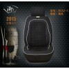 2015熱量銷售3D立體皮質(zhì)