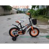 蘭Q牌童車