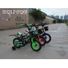 蘭Q牌童車