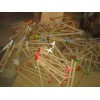 死飛DIY車架52cm