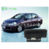 自動(dòng)升窗 OBD免接線(xiàn)日產(chǎn)頤達(dá)