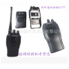 強(qiáng)勁信號待機(jī)時長UV手臺大功率 超遠(yuǎn)距離對講機(jī)