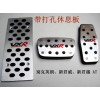 別克英朗、新君威、新君越 AT