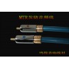 音頻線(xiàn)MTR b