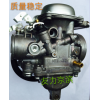 CBT250化油器本田王CBT125雙缸發動機CA250