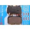 FRD-0960