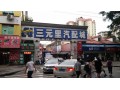 市場(chǎng)照片 (6)
