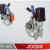 JOG50、90（XH90)西湖90二沖程化油器