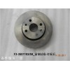 F3-3501102,59_前制動盤-打標后_M00666