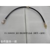F3-3506230_前左制動(dòng)軟管總成-(硬管→前輪)