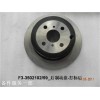 F3-3502102,59_后制動(dòng)盤-打標(biāo)后_M00666