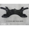 F3-2810100_前副車(chē)架總成_M00666